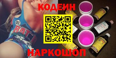 кокаин колумбия Бузулук