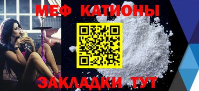 кокаин колумбия Бузулук