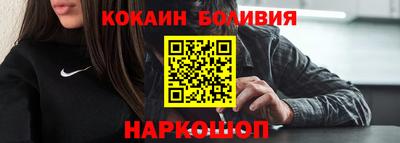 спиды Будённовск