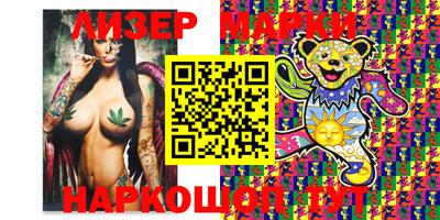 а пвп мука Бугуруслан