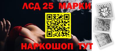 кокаин колумбия Бузулук