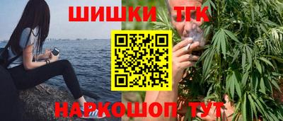 кокаин колумбия Бузулук