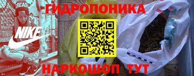 спиды Будённовск