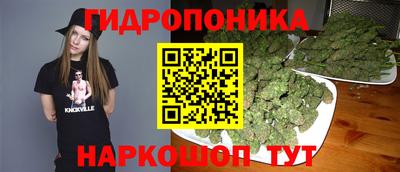 а пвп мука Бугуруслан