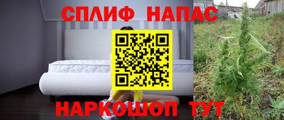 а пвп мука Бугуруслан