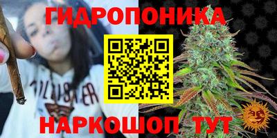 кокаин колумбия Бузулук