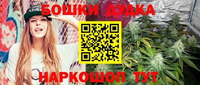 кокаин колумбия Бузулук