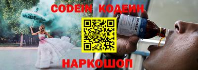 кокаин колумбия Бузулук