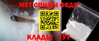 кокаин колумбия Бузулук