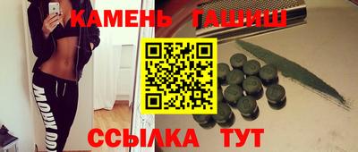 спиды Будённовск