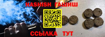 кокаин колумбия Бузулук