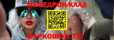кокаин колумбия Бузулук